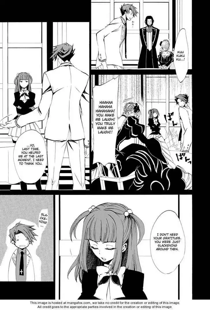 Umineko no Naku Koro ni Episode 4: Alliance of the Golden Witch Chapter 9 23